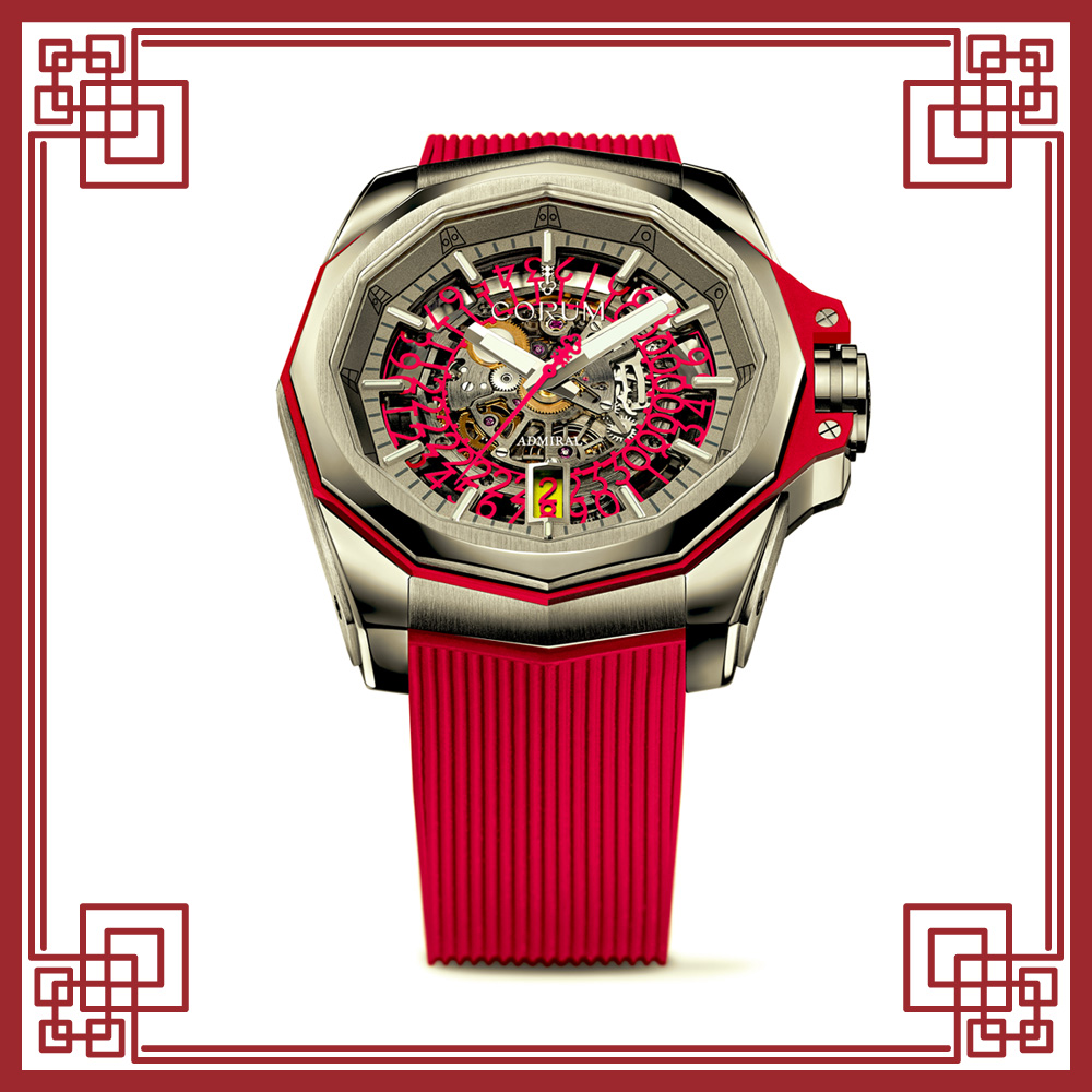 Chinese New Year Special All Watches