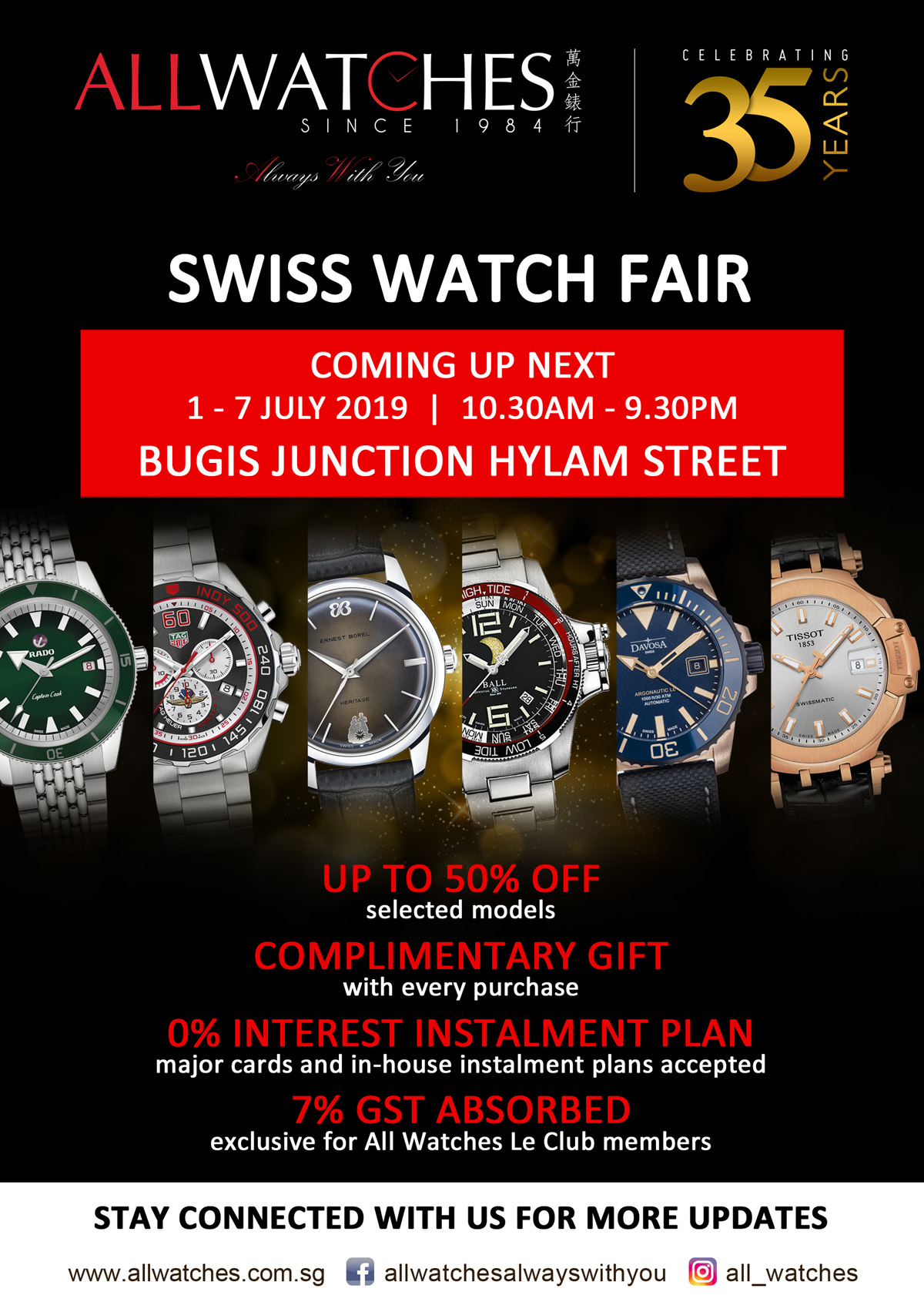 Swiss Watch Fair