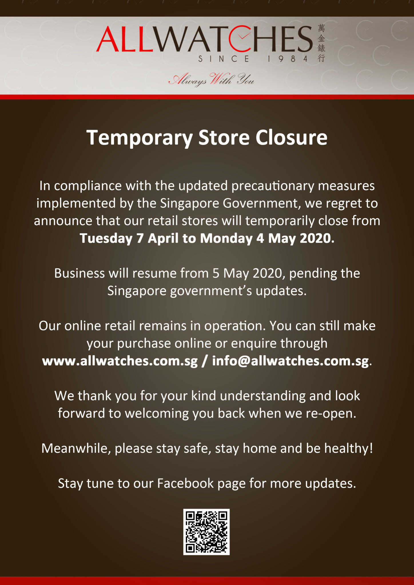  Temporary Store Closure